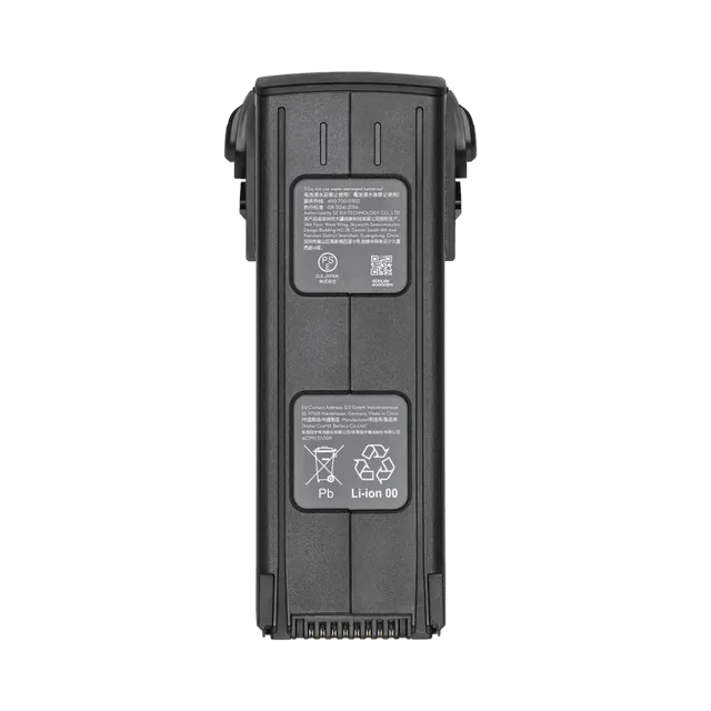 Полетный аккумулятор Mavic 3 Enterprise Series × 1